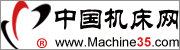 中國機床網