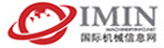國際機械信息網