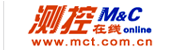 測控在線