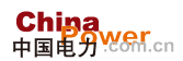 中國電力