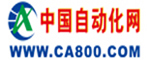 中國自動化網