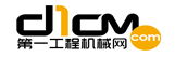 第一工程機械網