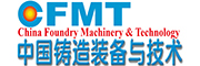 中國鑄造裝備與技術