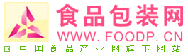食品包裝網