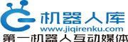 機(jī)器人網(wǎng)