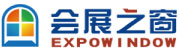 會展之窗