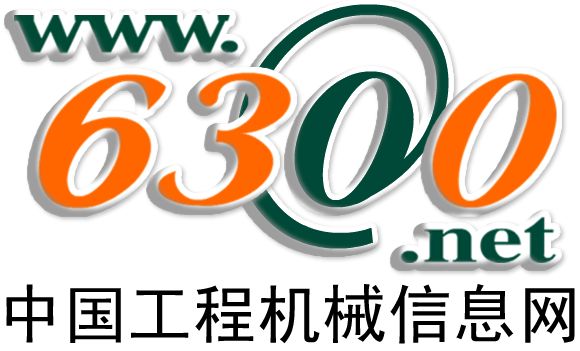 中國工程機械信息網