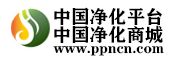 2020年?yáng)|北長(zhǎng)春工業(yè)環(huán)保工業(yè)節(jié)能技術(shù)設(shè)備展