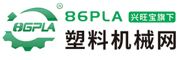 塑料機(jī)械網(wǎng)