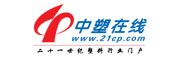 中塑在線
